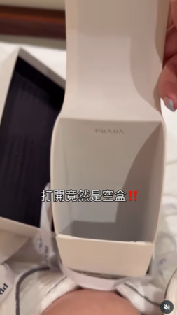 ▲▼周品均。(圖/翻攝自Instagram/mayukichou)