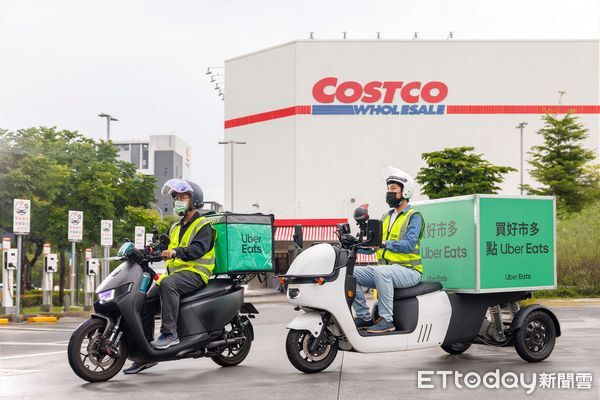 ▲▼Uber Eats攜手好市多推出外送服務,首度公開熱銷排行。(圖/Uber Eats提供)