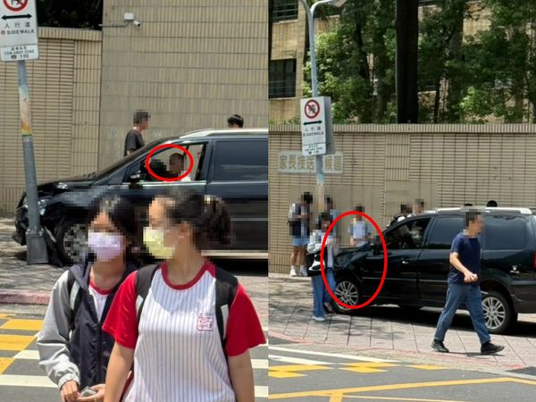 ▲▼ 。(圖/翻攝自Facebook/靠北天母幫)