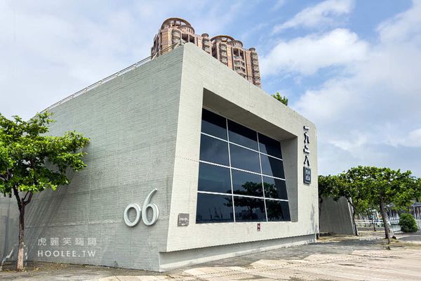 ▲▼1928燒肉總鋪 高流海洋店。(圖/部落客虎麗笑嗨嗨授權提供)