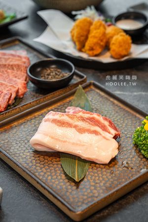 ▲▼1928燒肉總鋪 高流海洋店。(圖/部落客虎麗笑嗨嗨授權提供)