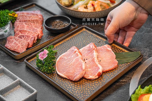 ▲▼1928燒肉總鋪 高流海洋店。(圖/部落客虎麗笑嗨嗨授權提供)