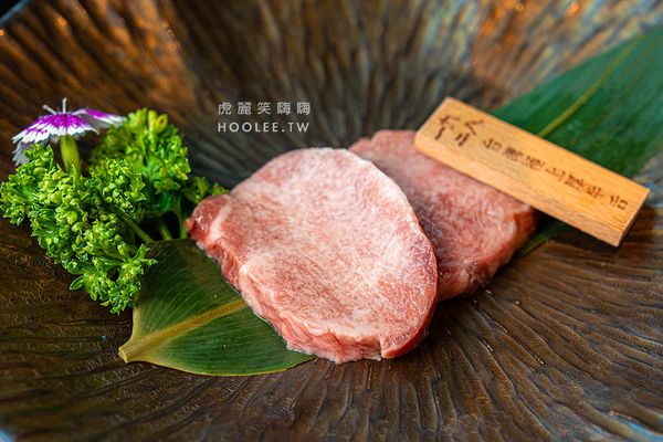 ▲▼1928燒肉總鋪 高流海洋店。(圖/部落客虎麗笑嗨嗨授權提供)