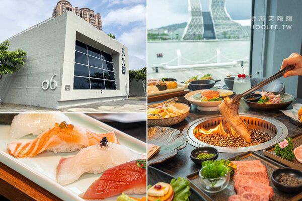 ▲▼1928燒肉總鋪 高流海洋店。(圖/部落客虎麗笑嗨嗨授權提供)