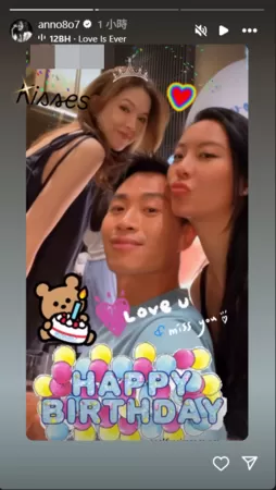 ▲▼許瑋甯。(圖/翻攝自Instagram/anno8o7)