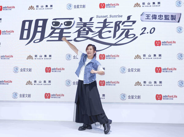 ▲舞台劇《明星養老院》由黃嘉千、羅美玲主演。(圖/金星文創提供)