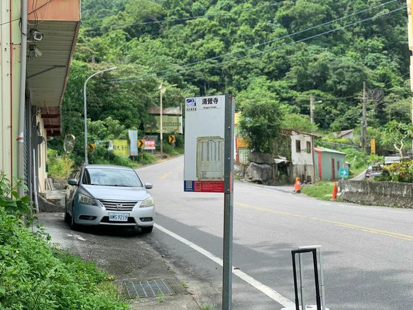 ▲▼橙品溫泉民宿。(圖/部落客JJ.Hsu授權提供)