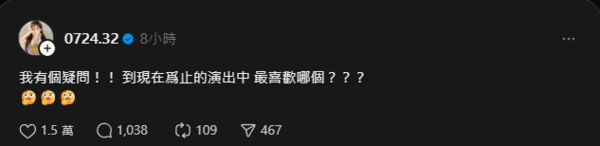 ▲李珠珢。(圖/翻攝自李珠珢IG)