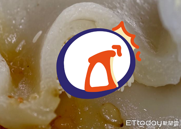 ▲。(圖/Threads@easy0627提供,請勿隨意翻拍,以免侵權。)