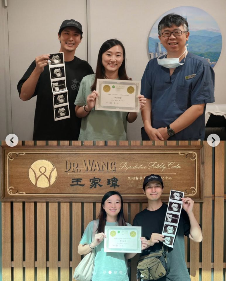 ▲▼嚴爵父親節宣布當爸。(圖/翻攝嚴爵IG)