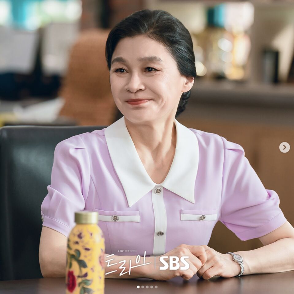 星座,占卜,個性,。(圖/sbsdrama.official IG)