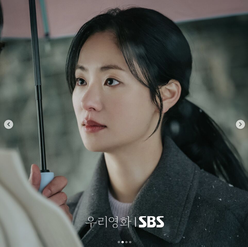 星座,占卜,個性,。(圖/sbsdrama.official IG)