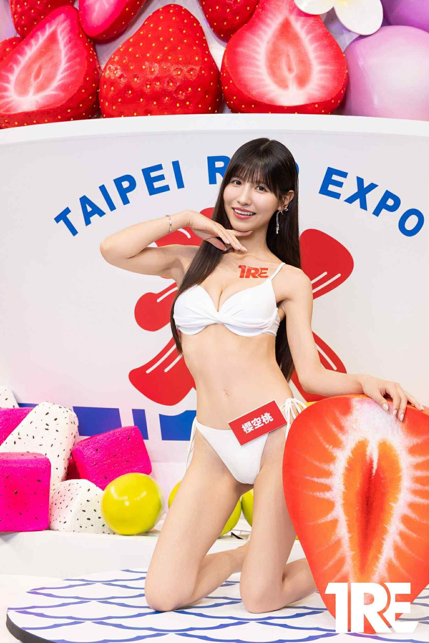 ▲櫻空桃剉冰台自轉任人拍。(圖/TRE提供)