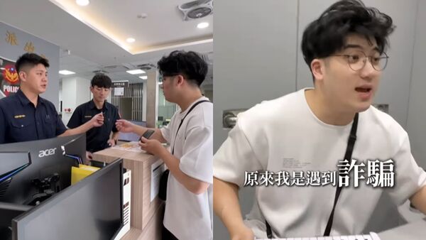 ▲▼纓小路 Louis 。(圖/翻攝自Instagram/louis._.0308/)