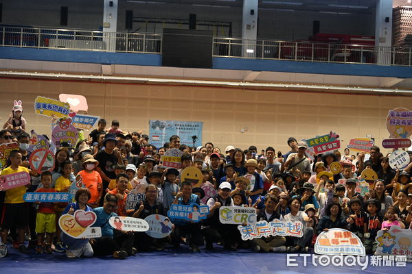 ▲台東縣政府規劃「東東尚青-Wow尚青」兒少權益系列行動。(圖/記者楊晨東翻攝)