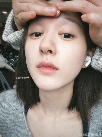 ▲趙露思近來與公司全面開戰。(圖/翻攝自微博)