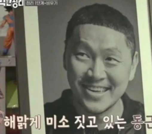 ▲梁東根月初才因政治言論陷入風波。(圖/翻攝自梁東根IG)