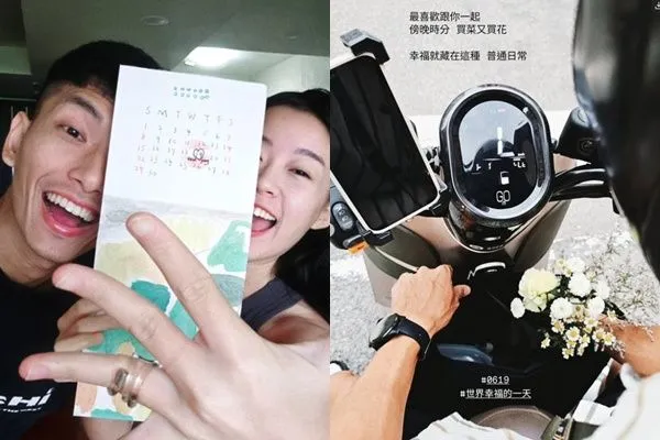 ▲▼ 。(圖/翻攝自找蔬食IG)