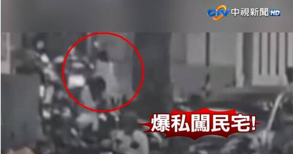 台北市民生社區5日發生一起離奇的住宅侵入案件。(圖/中視新聞)