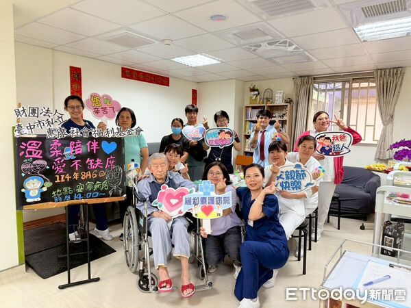 ▲臺中榮民總醫院埔里分院緩和療護病房於父親節見證動人父子情。(圖/台中榮總埔里分院提供,下同)