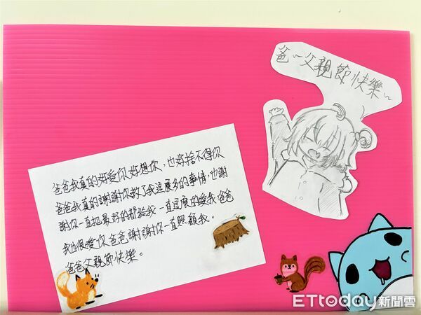 ▲臺中榮民總醫院埔里分院緩和療護病房於父親節見證動人父子情。(圖/台中榮總埔里分院提供)