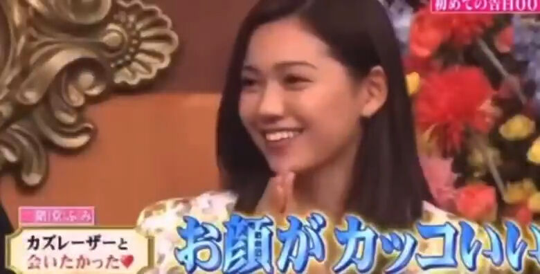 ▲▼二階堂富美2016年上綜藝節目,就曾公開告白「Kazlaser長得很帥」、「他是我的菜」。(圖/翻攝自X)