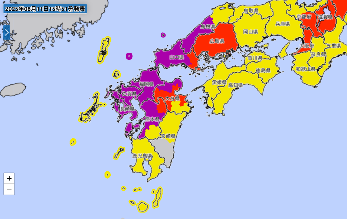 ▲▼日本豪雨。(圖/日本氣象廳)