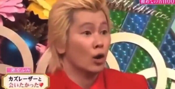 ▲▼二階堂富美2016年上綜藝節目,就曾公開告白「Kazlaser長得很帥」、「他是我的菜」。(圖/翻攝自X)