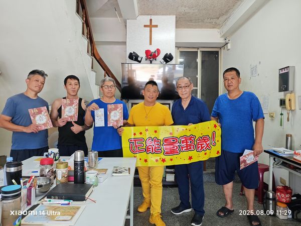 ▲正能量推手阿凱(張登凱)。(圖/阿凱提供)