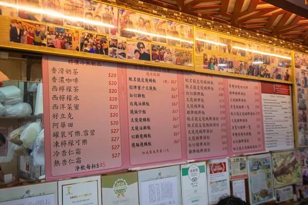 ▲▼一樂燒鵝。(圖/部落客美熊很愛吃授權提供)