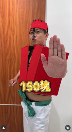 ▲▼YTR牛排,妮妮。(圖/翻攝自Instagram/nini_food0822)