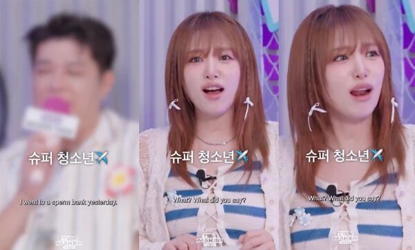 ▲▼叡娜 yena 神童。(圖/翻攝自YouTube)