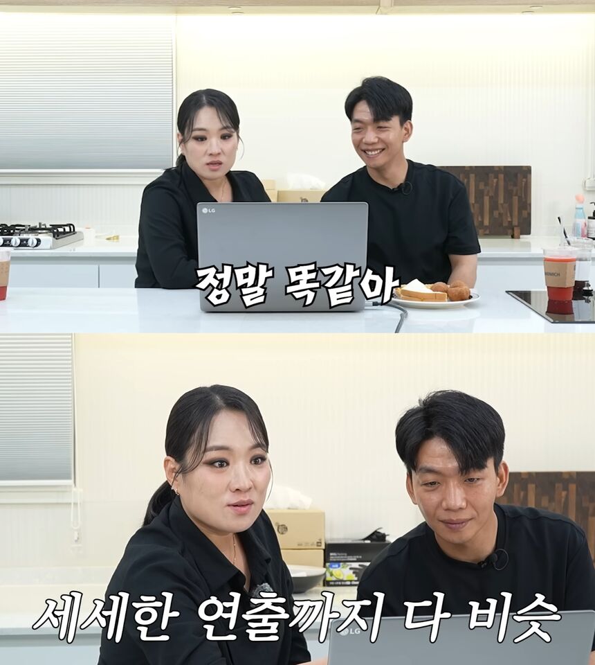 ▲▼鄭智善。(圖/翻攝自YouTube/정지선의 칼있스마)