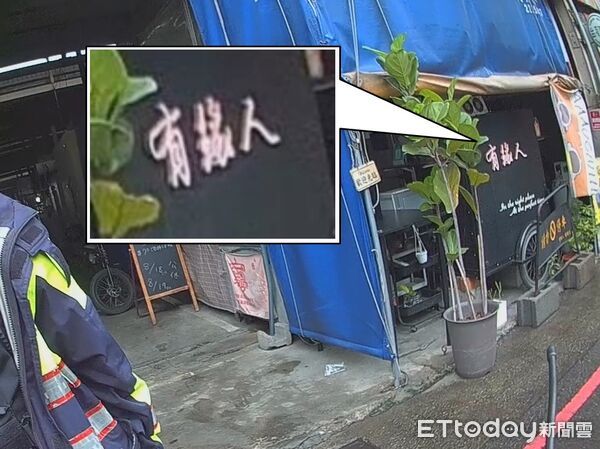 ▲▼1名男子不知被通緝,在「有緣人」早餐店前落網 。(圖/警方提供,下同)