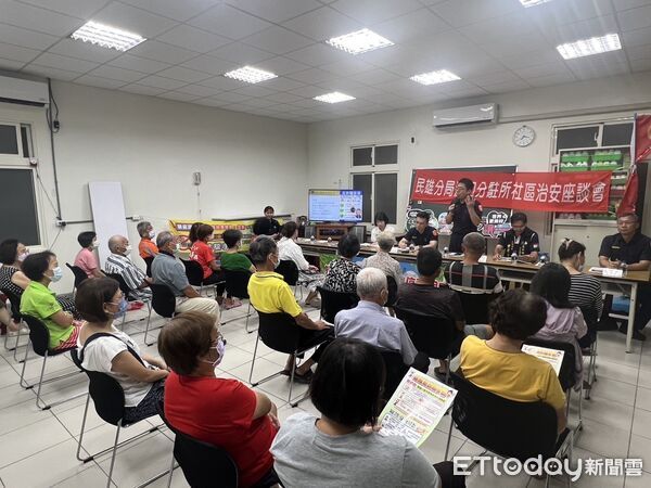 ▲▼ 【警方結合暑期青春專案 攜手溪西社區召開治安會議 強化居民、青少年自我保護與防颱意識】 。(圖/民雄分局提供)