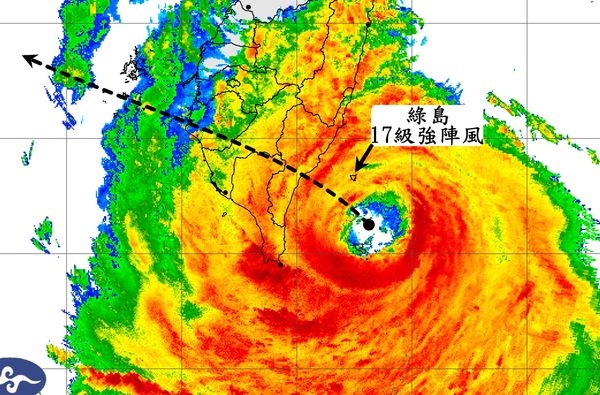 ▲綠島已出現17級強陣風。(圖/翻攝自臉書/觀氣象看天氣)