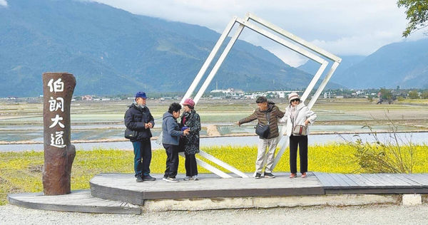 花東的美景,是許多人嚮往居住的地方。(示意圖/報系資料照)