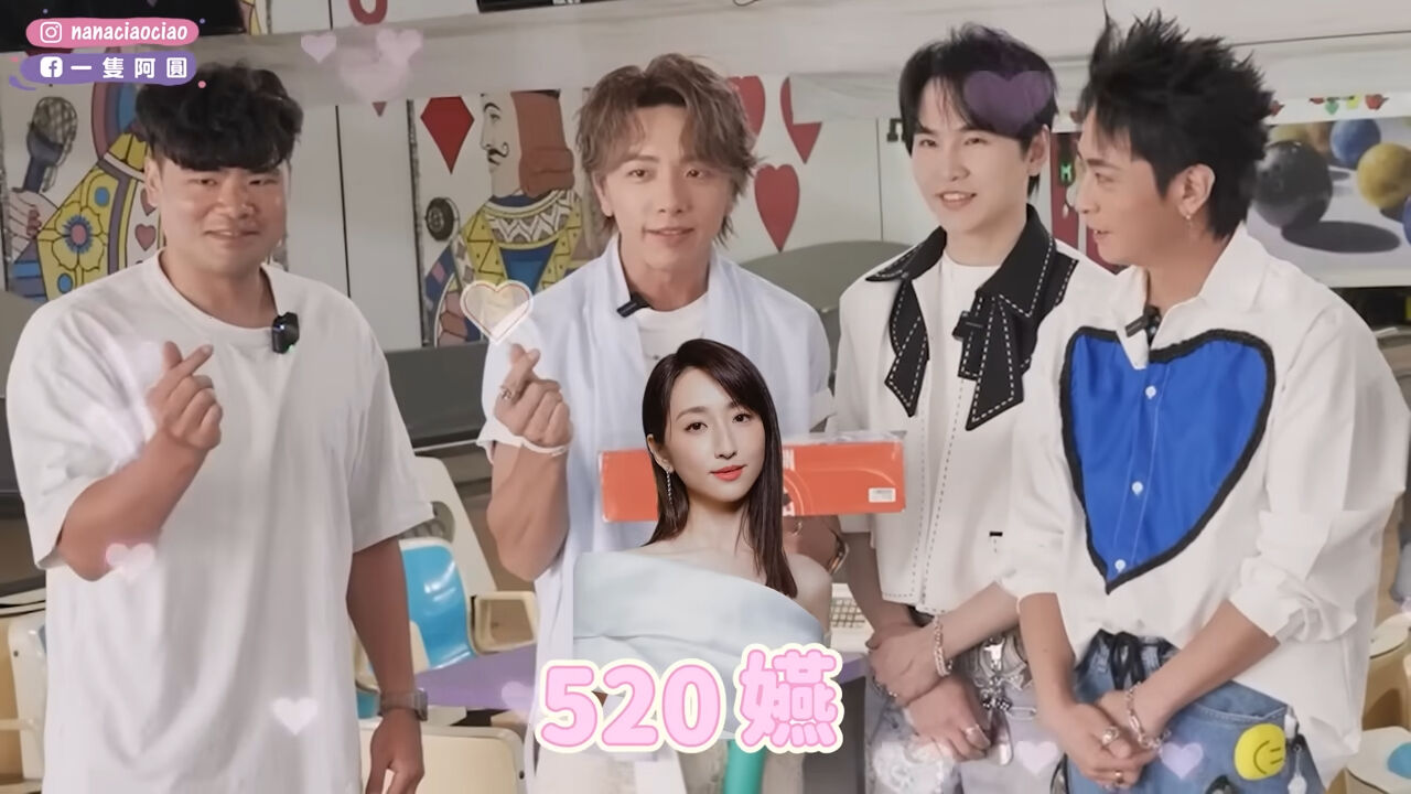 ▲▼坤達放閃柯佳嬿。(圖/翻攝自YouTube/一隻阿圓I am CIRCLE)