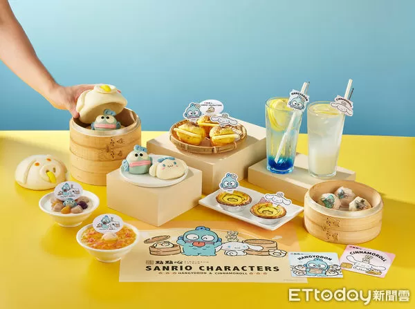 ▲緯豆集團旗下港點人氣品牌「點點心」,今年暑假攜手超人氣三麗鷗明星「人魚漢頓、大耳狗喜拿」合推聯名企劃。(圖/緯豆集團提供)