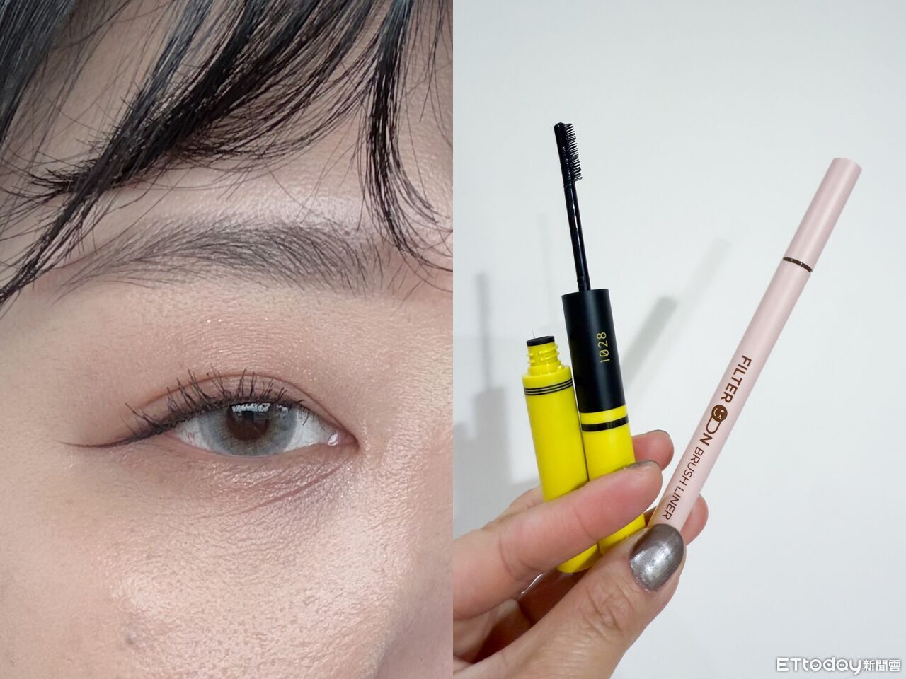 媚比琳,KISS ME,LOVE LINER,D-up,眼線液,睫毛膏,防水,抗汗,1028,I’M MEME,戀愛魔鏡。(圖/記者李薇攝)