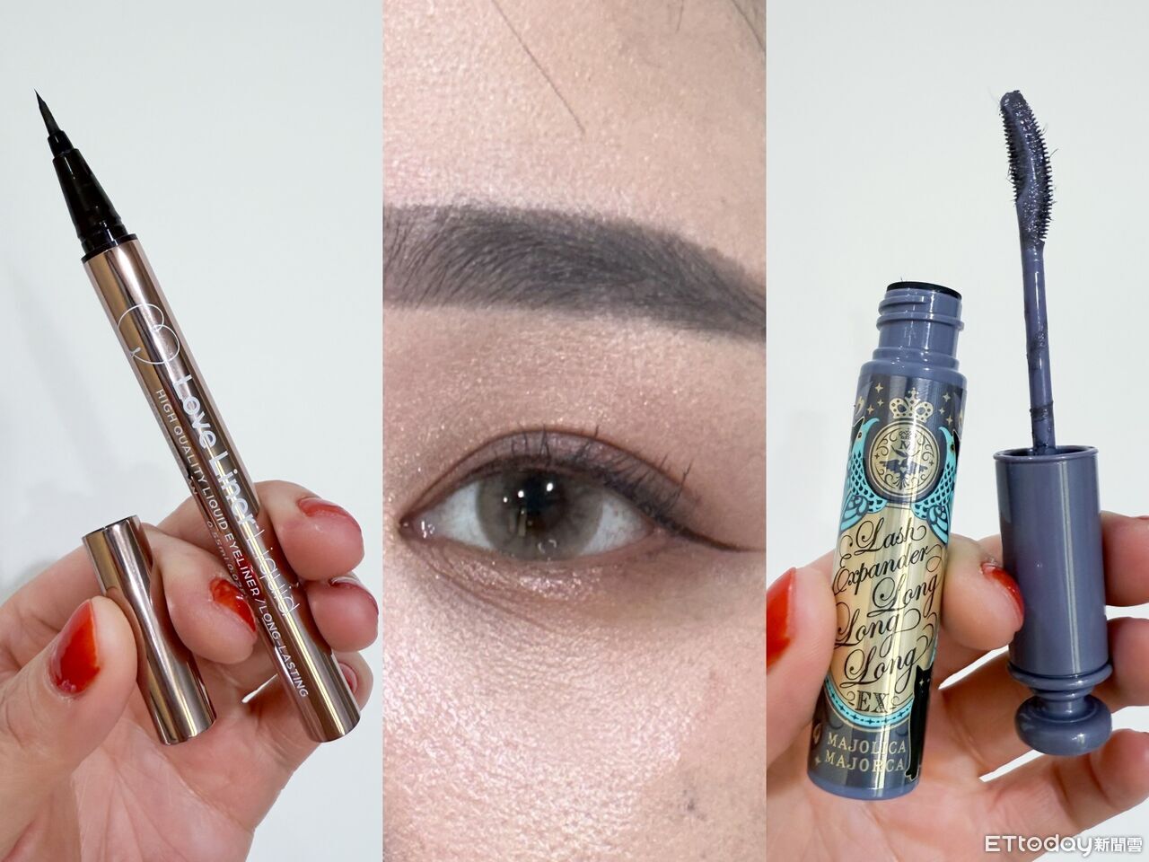 媚比琳,KISS ME,LOVE LINER,D-up,眼線液,睫毛膏,防水,抗汗,1028,I’M MEME,戀愛魔鏡。(圖/記者李薇攝)