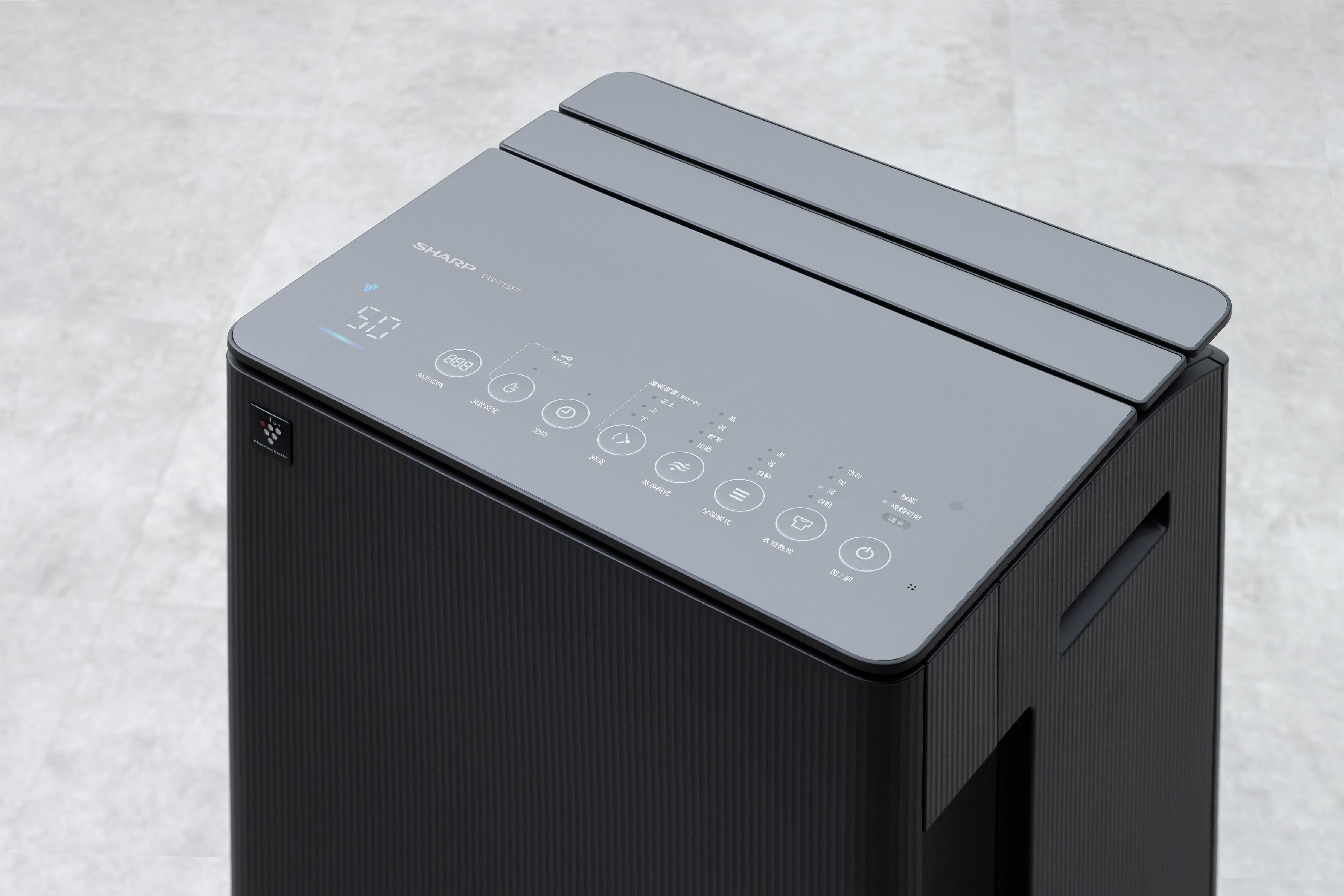 ▲Sharp近期在台推出乾淨方雙氣流美型除濕機DW‑T15FT。(圖/品牌提供)