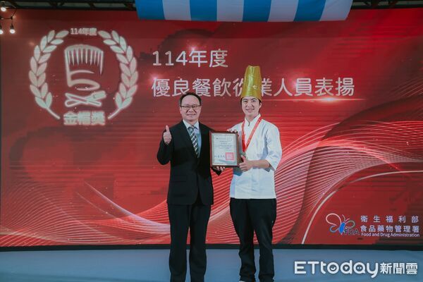 ▲▼ 。(圖/記者李陳信得攝)