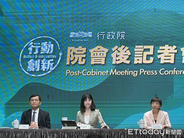 ▲▼行政院會記者會。(圖/記者陶本和攝)