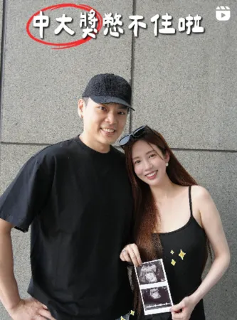 ▲▼愛雅。(圖/翻攝自Instagram/aiyachang1988)