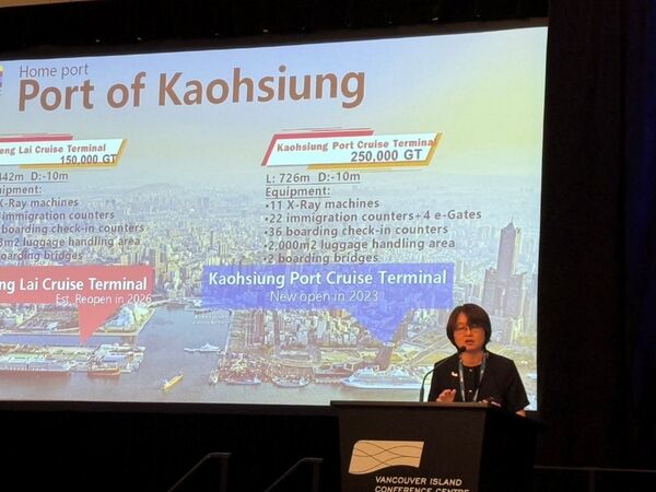 ▲台灣港務公司林潔芬高級督導分享台灣郵輪現況發展及推廣策略(圖/港務公司)
