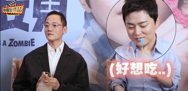 ▲▼《我和我的殭屍女兒》熱映中。(圖/車庫娛樂提供與截自《電癮好選喆》)