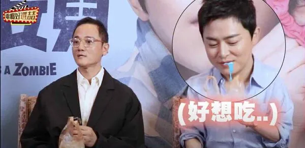 ▲▼《我和我的殭屍女兒》熱映中。(圖/車庫娛樂提供與截自《電癮好選喆》)