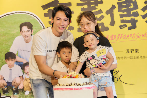 ▲温昇豪出席公益活動。(圖/羅慧夫顱顏基金會提供)