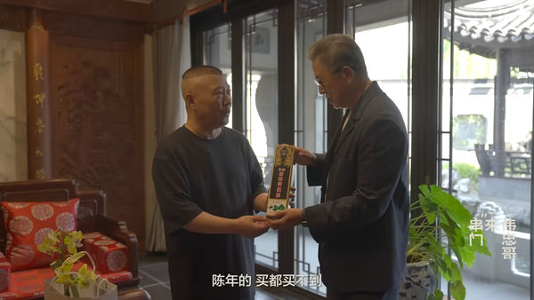 ▲▼王偉忠專訪郭德綱。(圖/翻攝自YouTube/德雲社)